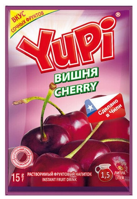 Растворимы напиток "YUPI" Вишня 15г*24