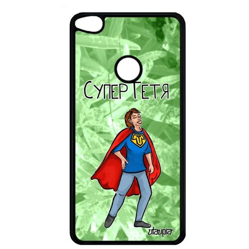 фото Чехол на мобильный p8 / p9 lite 2017, "супертетя" комичный тетка utaupia