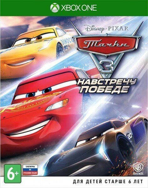 Игра Тачки 3 / Cars 3 Навстречу победе [Русские субтитры] Xbox One