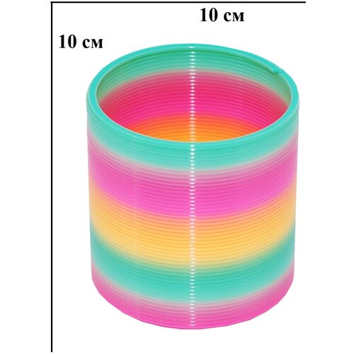 Пружинка радуга Rainbow Spring Слинки
