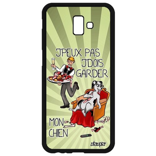 фото Чехол для мобильного samsung galaxy j6 plus 2018, "не могу - у меня собака!" шутка пародия utaupia