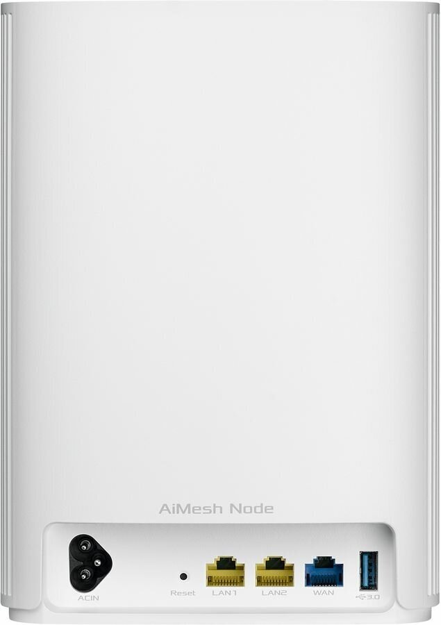 Бесшовный Mesh роутер ASUS ZenWiFi XP4, AX1800, белый [xp4(1-pk)]