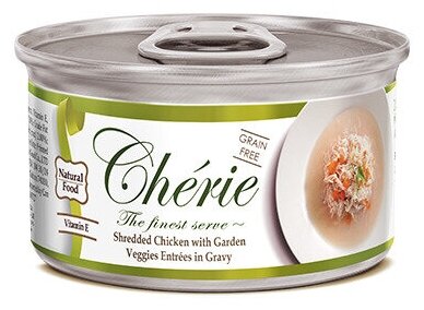 Влажный корм для кошек Pettric Cherie Signature Gravy, курица с овощами в подливе, 80 г, 1 шт.