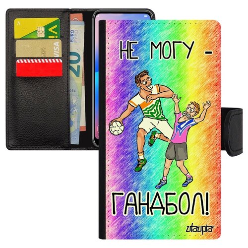 фото Чехол книжка на телефон samsung galaxy a5 2017, "не могу - у меня гандбол!" комикс шутка utaupia