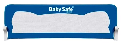 Baby Safe Барьер на кроватку Ушки 180x66 см XY-002C1.CC, 180х66 см, синий