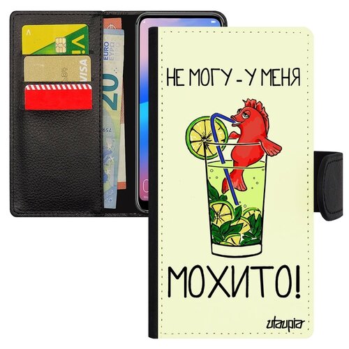 фото Чехол книжка на смартфон samsung galaxy s7 edge, "не могу - у меня мохито!" комикс пародия utaupia