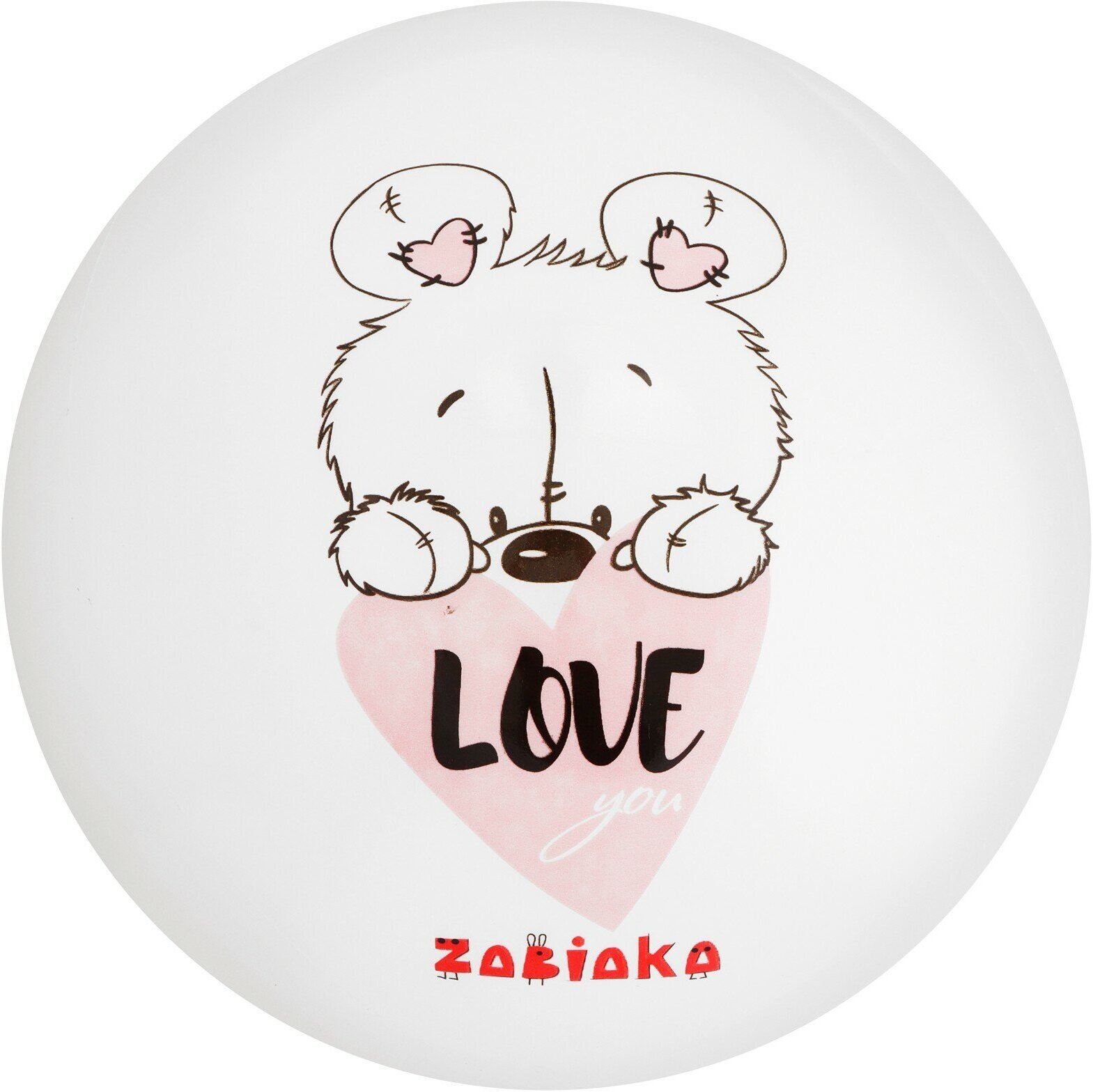 Детский резиновый мяч ZABIAKA "Mедвежонок", диаметр: 22 см, для детей и малышей от 3 лет