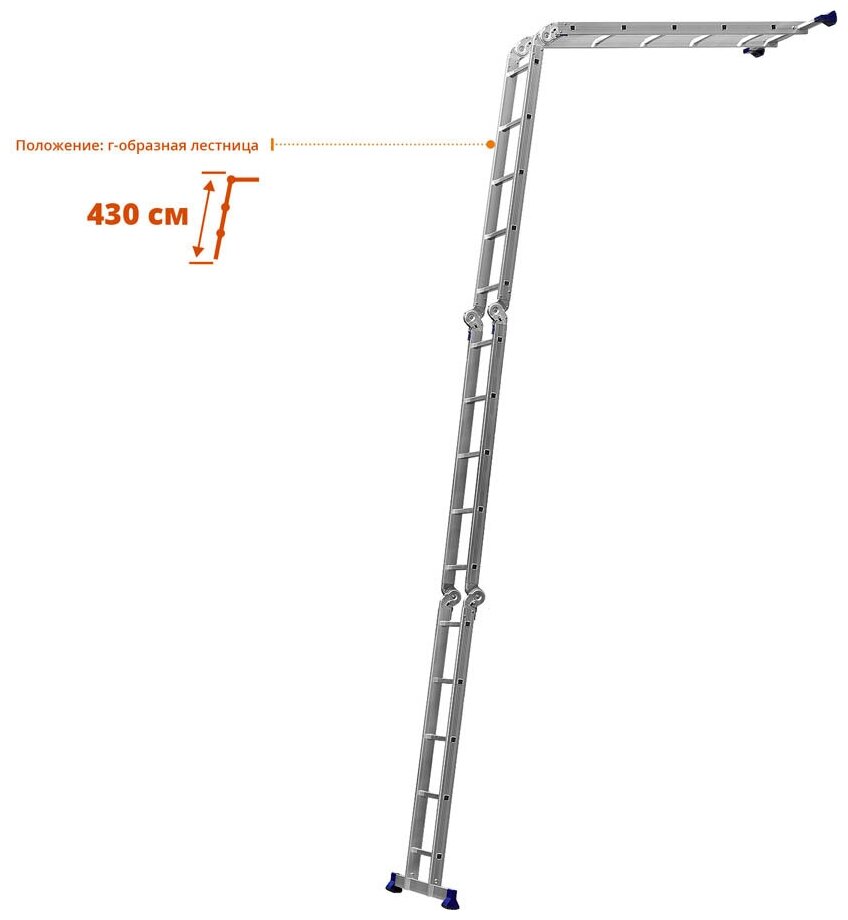 Алюминиевая лестница-трансформер СИБИН ЛТ-45 4x5 ступени 38853 - фотография № 9