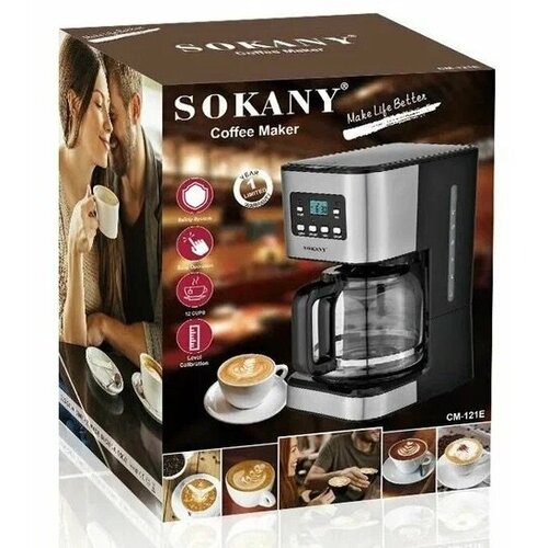 Кофеварка капельнаяCM-121Eмощностью 950ВтINVIGORATING COFFEEавтоматическое отключение12 чашексистема без капельсеребристый 890000₽