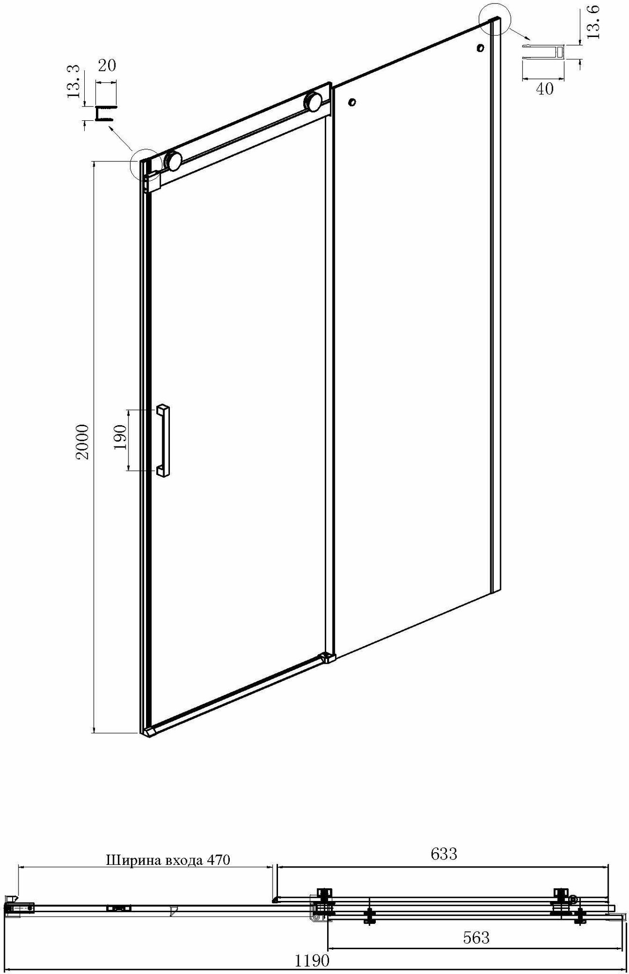 Душевая дверь Ambassador Benefit 120х200 прозрачная, хром (19021101HX) - фотография № 5