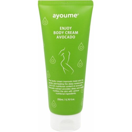 Питательный крем для тела с авокадо Ayoume Enjoy Mini Body Cream Avocado, 200 мл уход за телом ayoume enjoy mini питательный крем для тела с авокадо