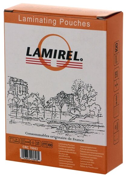 Пакет для ламинирования Lamirel 78663