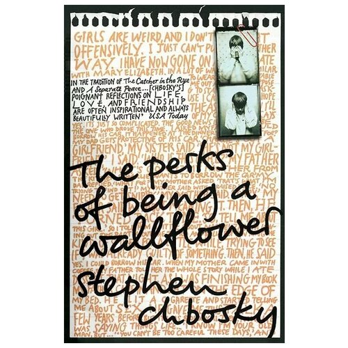 Чбоски Стивен "The Perks of Being a Wallflower"