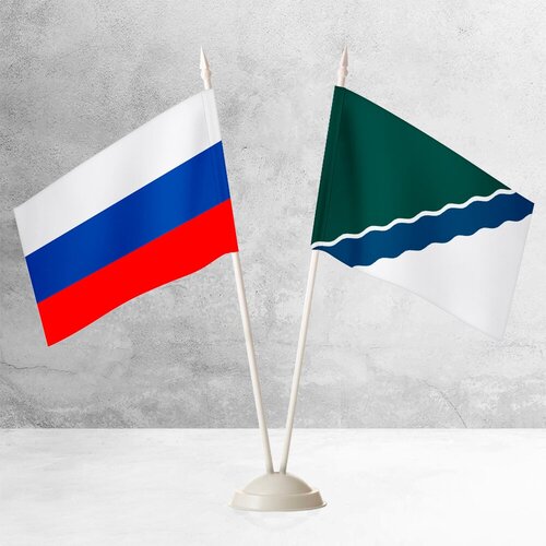Настольные флаги России и Новосибирска на пластиковой белой подставке настольные флаги россии и георгиевский на пластиковой белой подставке