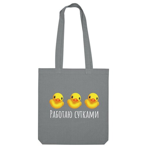 фото Сумка «три жёлтые уточки» (желтый) us basic