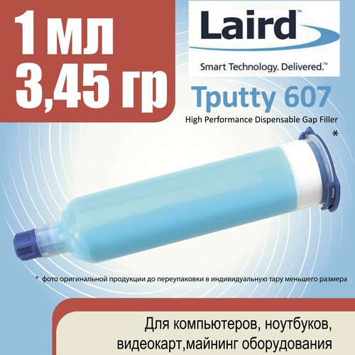 Жидкая термопрокладка Laird tputty 607 1см3 (3.45г) термопрокладка для процессора 100х100х1мм