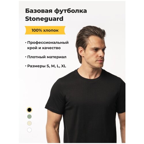 фото Футболка stoneguard, размер s, черный