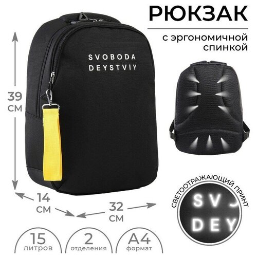 желтый, черный