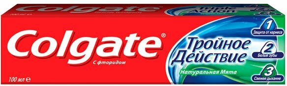 Набор из 3 штук Зубная паста COLGATE 100мл Тройное действие Натуральная мята