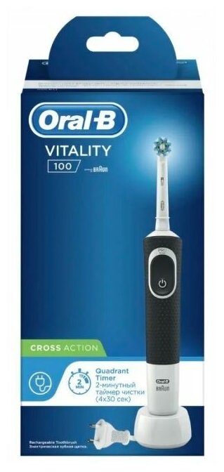 Электрическая зубная щетка Oral- B Vitality 100 CrossAction, черный - фотография № 3