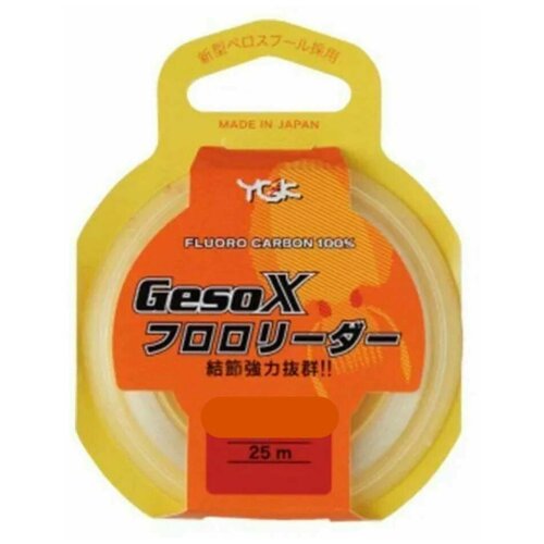 Флюорокарбон YGK Geso X leader 25м #2.0/0.235 mm