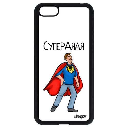 фото Чехол для смартфона y5 2018, "супердядя" дядя комикс utaupia
