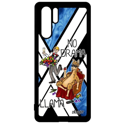 фото Чехол для мобильного p30 pro, "no drama lama" комичный комикс utaupia