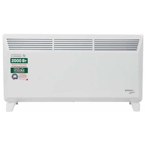 Конвектор ENGY EN-2000 MODERN 2000 Вт белый 479400₽
