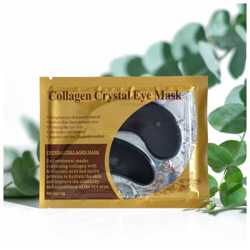     Collagen Crystal, 