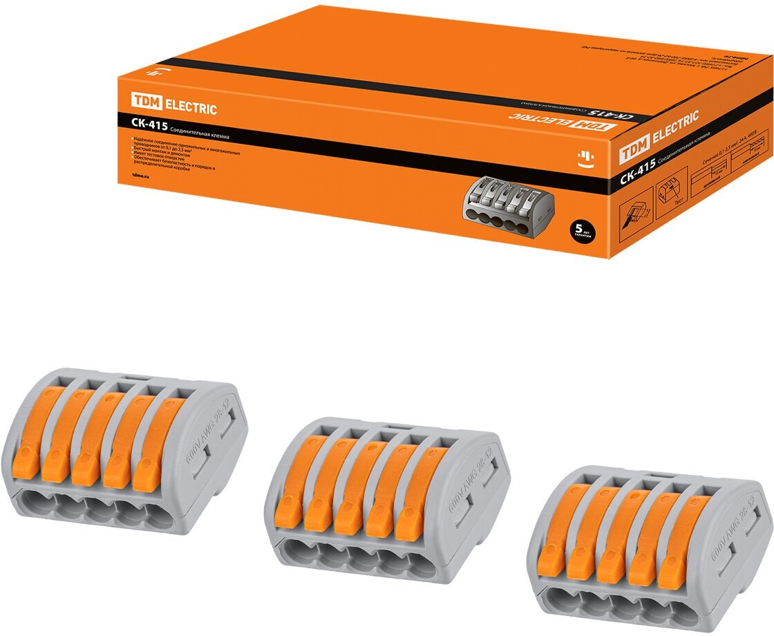 Соединительная клемма СК-415 (2,5мм2) TDM