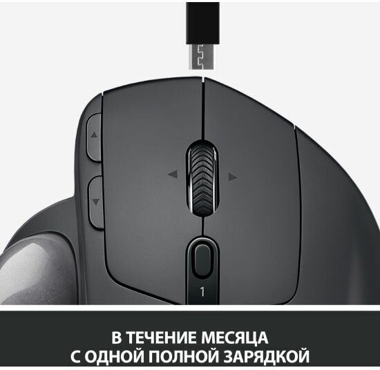 Беспроводная мышь Logitech - фото №20