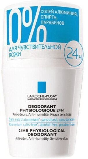 Дезодорант-ролик LA Roche-posay физиологический 24 ч, 50 мл