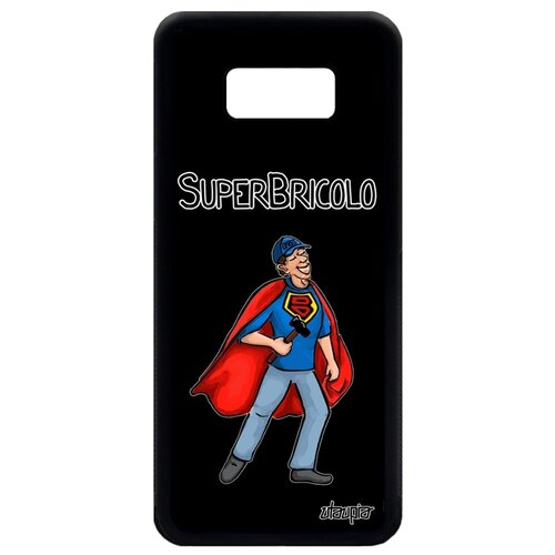 фото Чехол на смартфон galaxy s8 plus, "супермастер" рисунок юмор utaupia