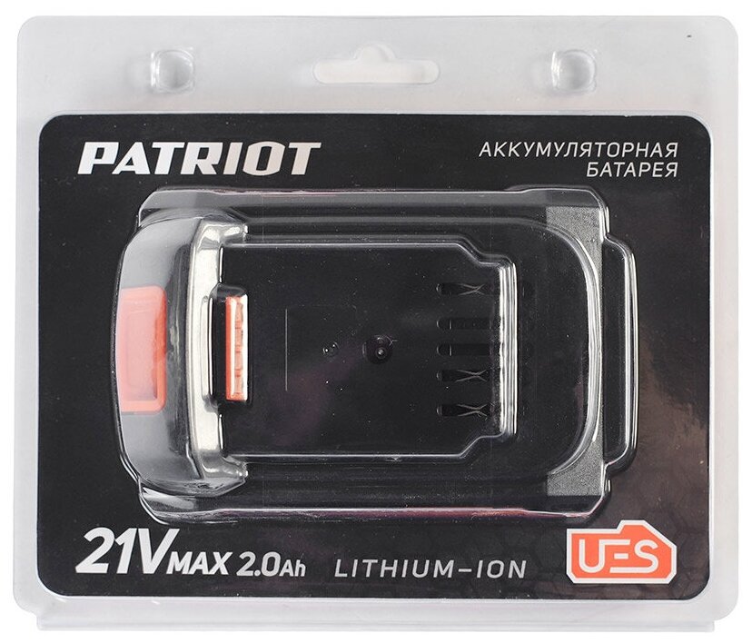 Аккумулятор Patriot BR 21V(Max) PRO UES (вид Li-Ion, 2Ач) - фото №13