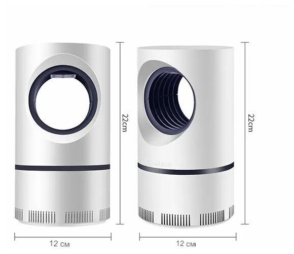 Фотокатализатор ловушка для комаров, лампа-убийца насекомых, домашнее устройство от комаров и насекомых, USB перезаряжаемая лампа - фотография № 7