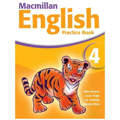 Bowen Mary, Fidge Louis, Hocking Liz "Macmillan English 4: Practice Book (+ CD-ROM)"