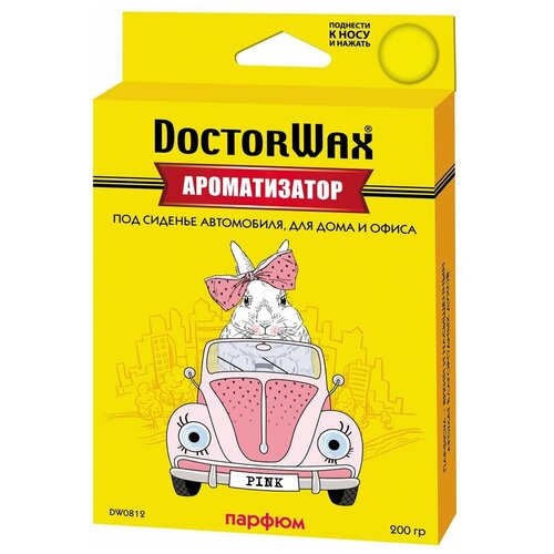 DoctorWax DW0812 Ароматизатор воздуха под сиденье. Парфюм 200 гр