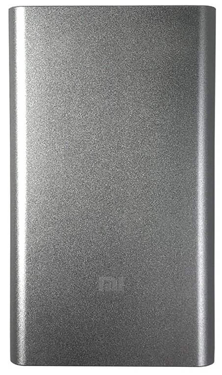 Портативный аккумулятор Xiaomi Mi Power Bank 2 10000, серебристый, упаковка: коробка
