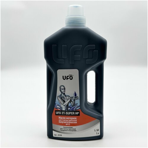 Масло моторное для 2-х тактных двигателей UFO 2T-SUPER HP 1 л. (полусинтетика)