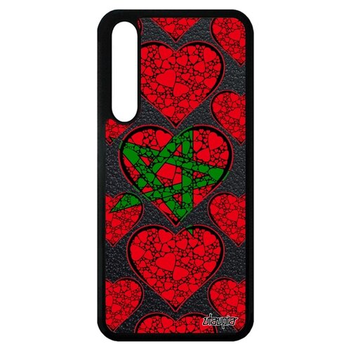 фото P20 pro "флаг utaupia