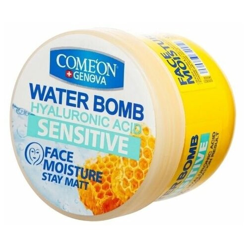 Крем для лица COMEON Water Bomb с гиалуроновой кислотой и медом, 200мл