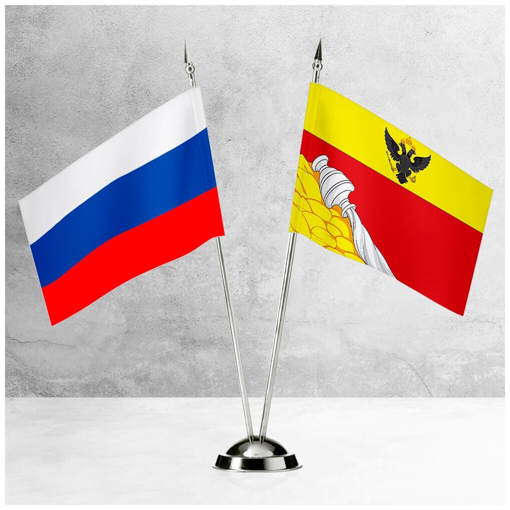 Настольные флаги России и Воронежа на пластиковой подставке под серебро