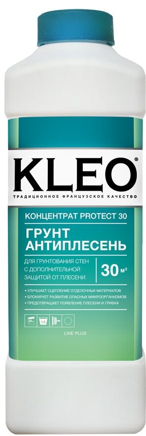 фото Kleo PROTECT 30