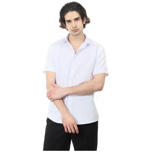 Рубашка мужская белая с короткими рукавами