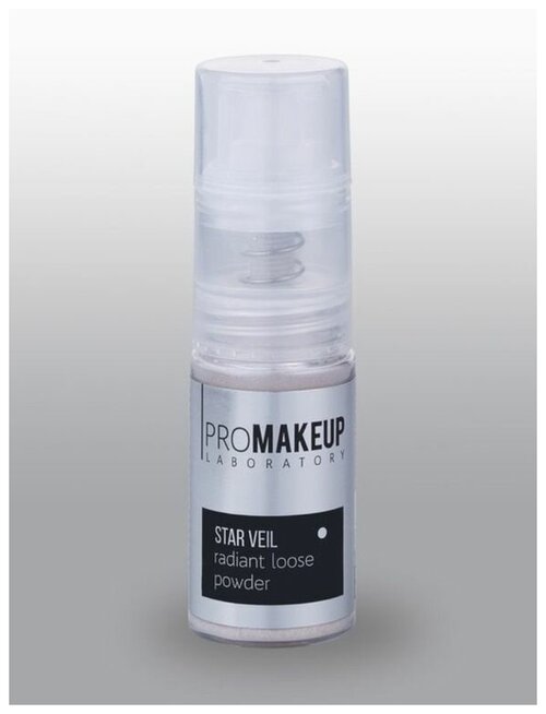 PROMAKEUP laboratory STAR VEIL radiant loose powder рассыпчатая сияющая пудра для лица, тела и волос