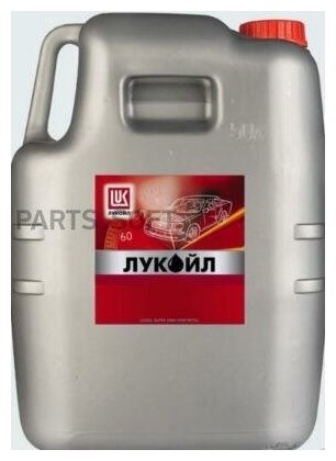 ЛУКОЙЛ Супер 10W40 (50L)_масло моторное! полусинтетическое\ API SG/CD LUKOIL / арт. 14912 - (1 шт)