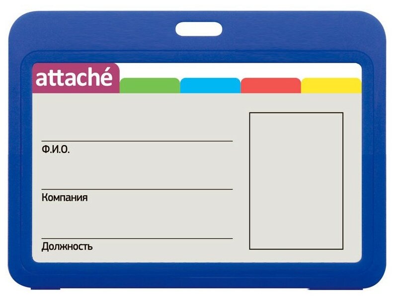 Бейдж горизонтальный 85x54, двусторонний, синий, пп Attache T-001H 1 шт.
