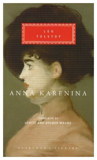 Anna Karenina (Tolstoy, L.) - фото №1