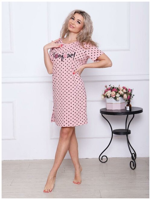Сорочка Диана-Текс, размер 56, розовый