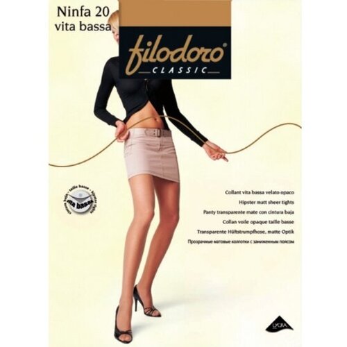 Колготки Filodoro Classic Ninfa Vita Basa, 20 den, размер 2, черный